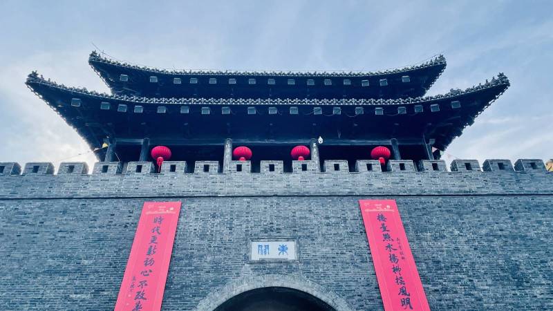 喜庆的城楼活动图片