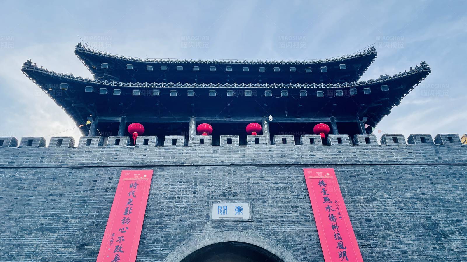 喜庆的城楼活动图片