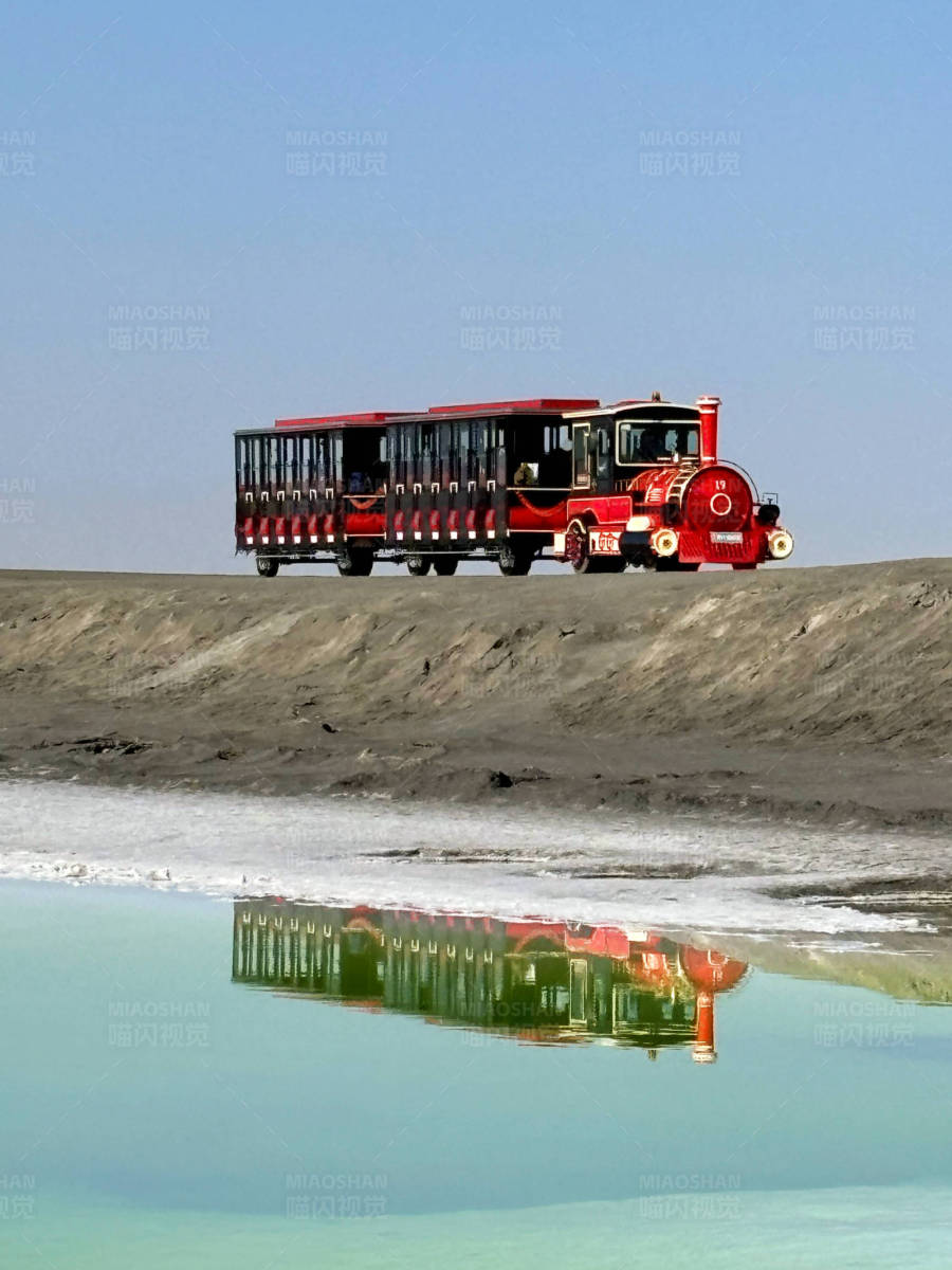 盐湖小火车图片