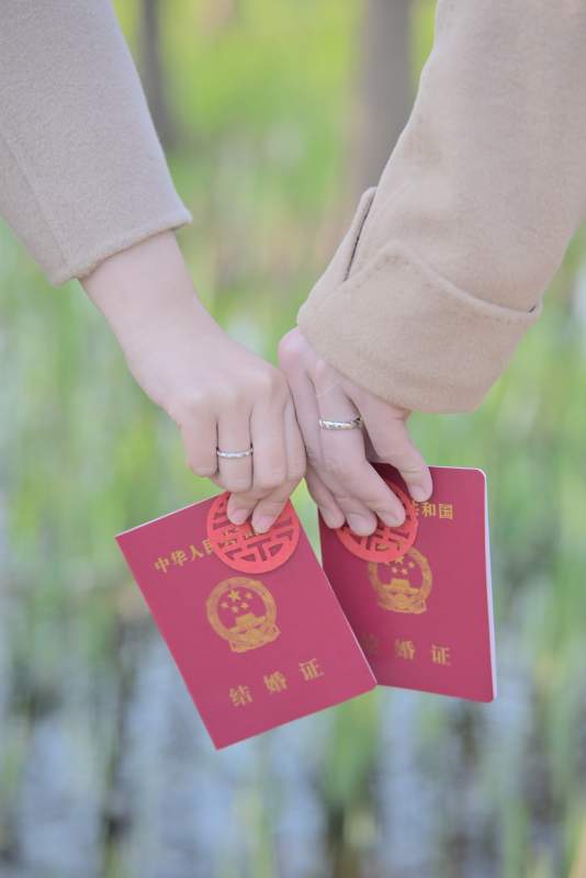 结婚证图片