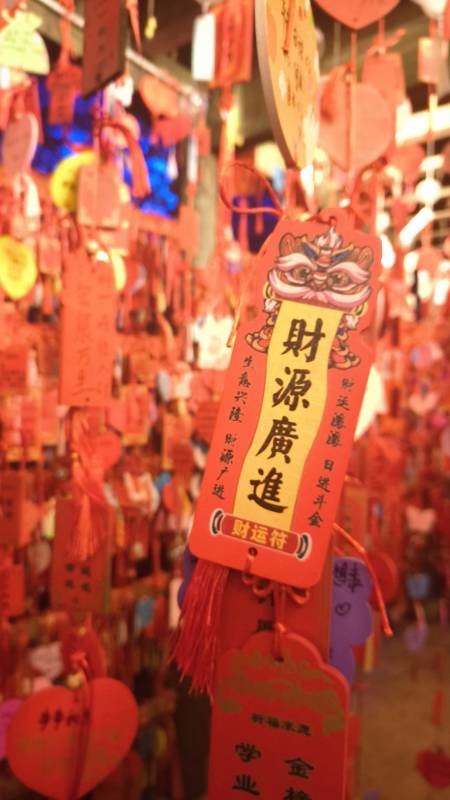 红红火火的春节祝福图片