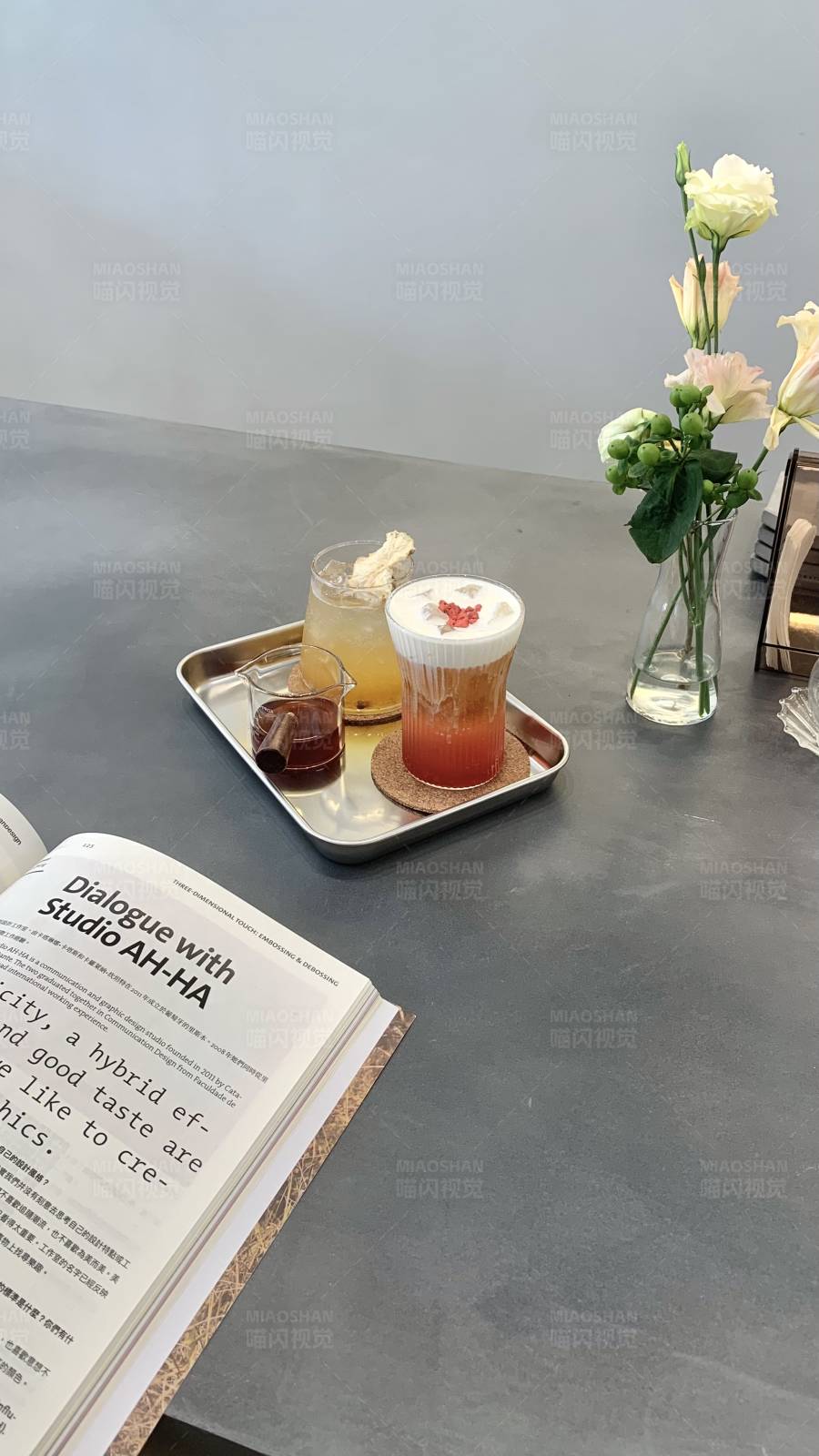 午后时光 咖啡与阅读的完美结合图片