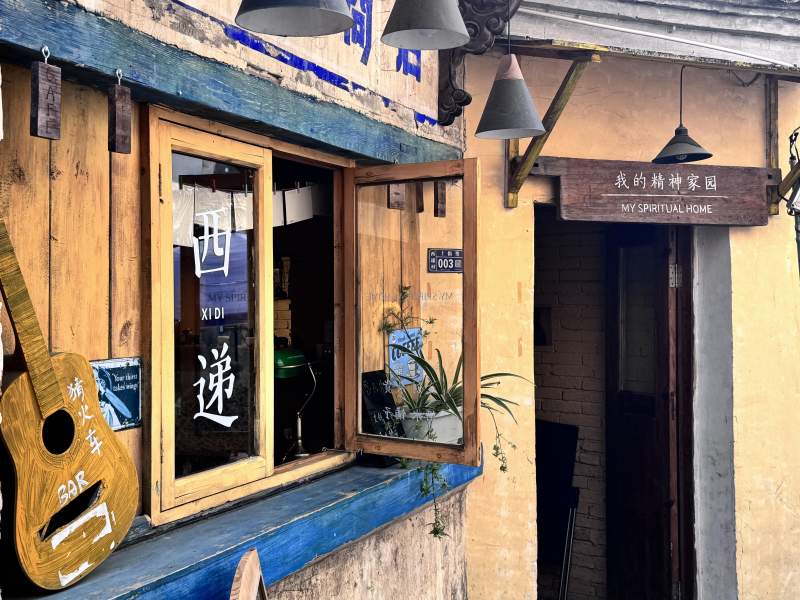 西递古村的宁静角落图片