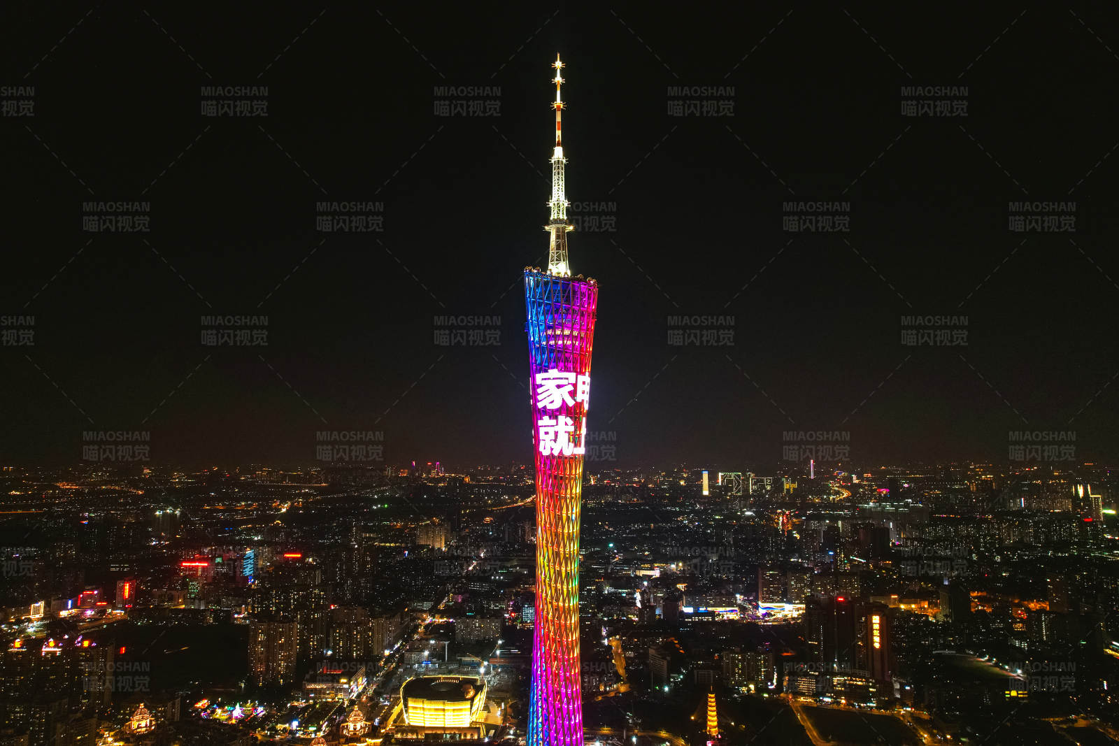 广州塔夜景图片
