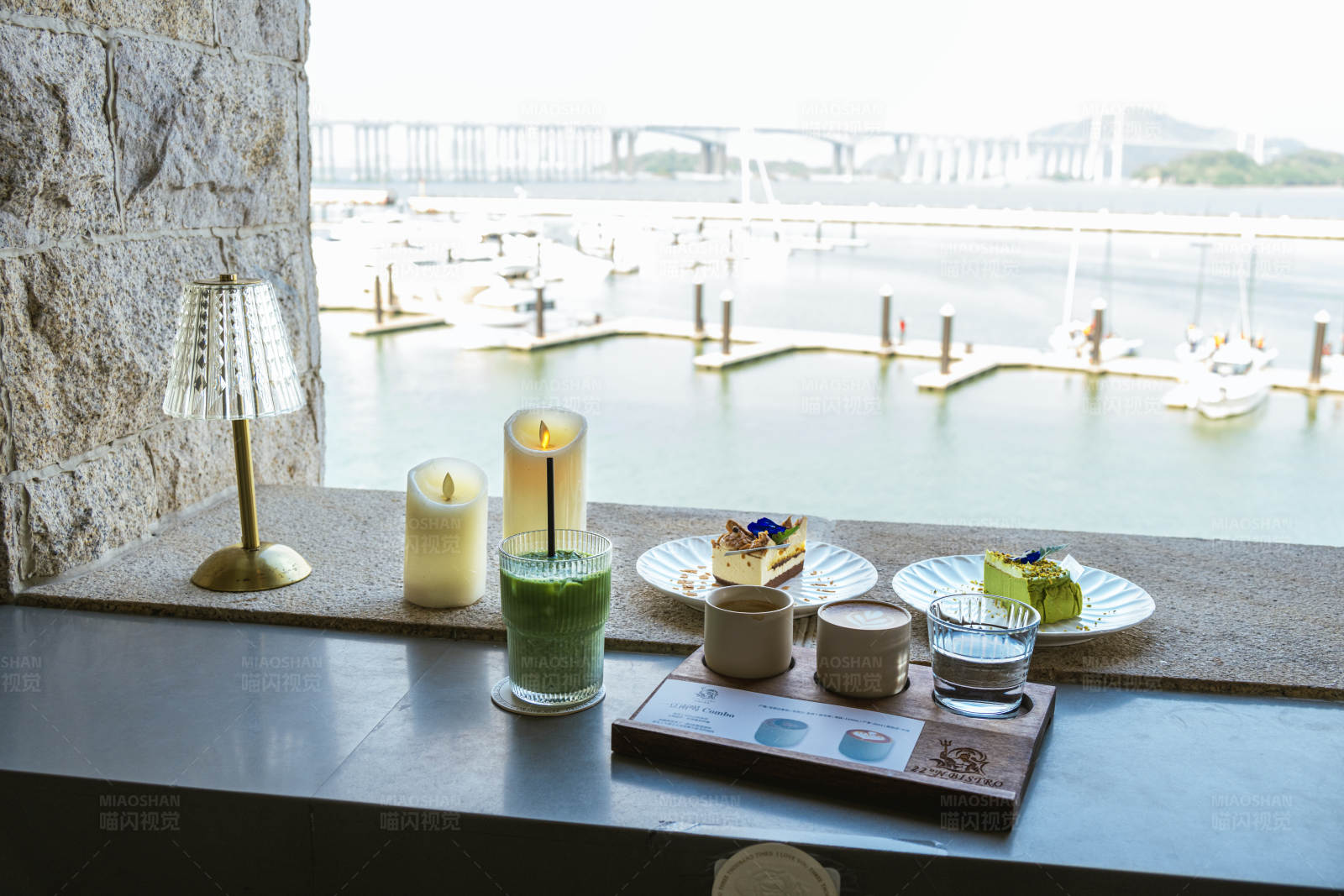 窗边的下午茶时光图片