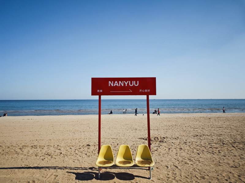 南屿沙滩的宁静与美丽图片