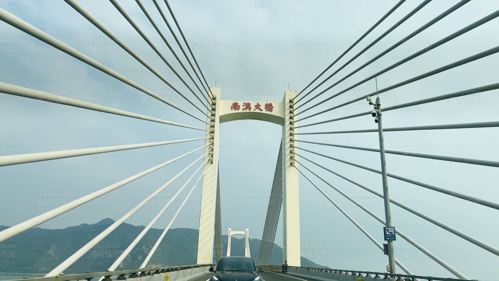 南澳大桥 连接陆地与海洋的壮丽桥梁图片