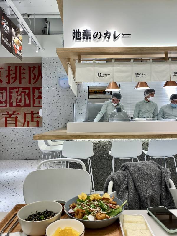 日本料理店的厨师在工作图片