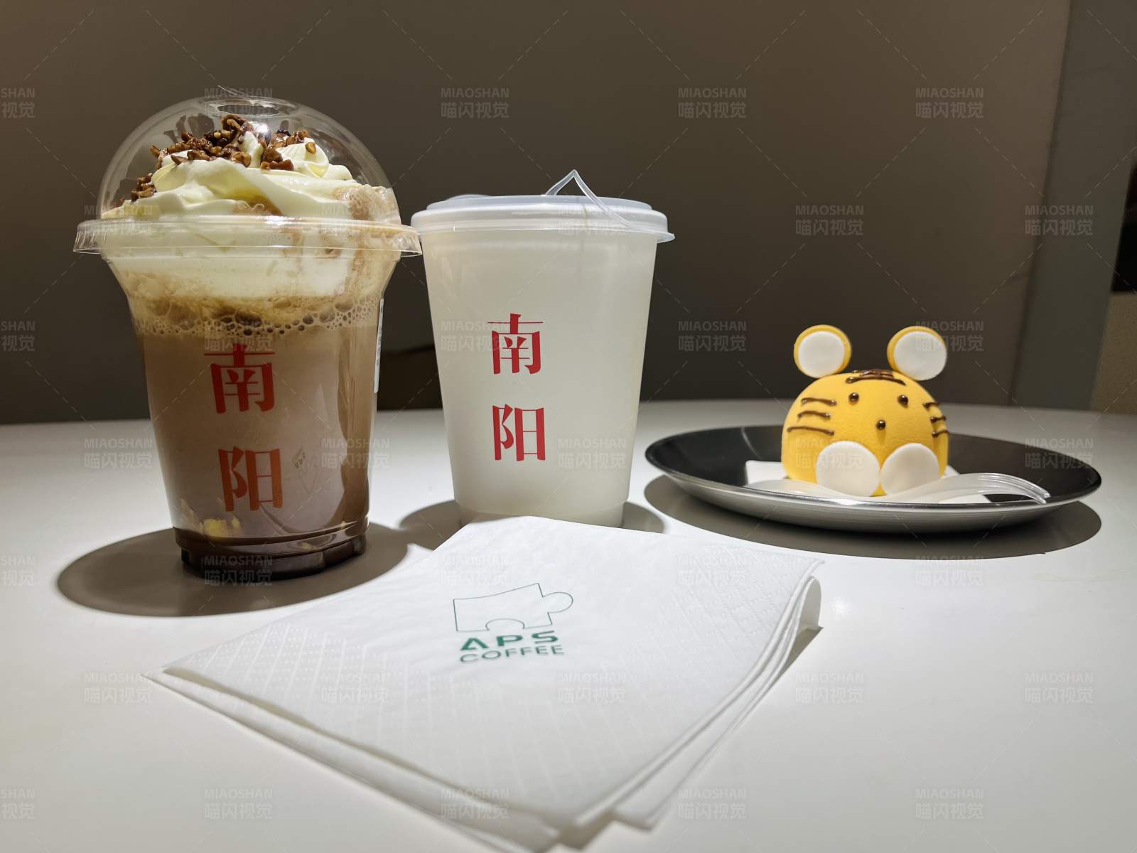 南阳咖啡与萌虎甜点图片