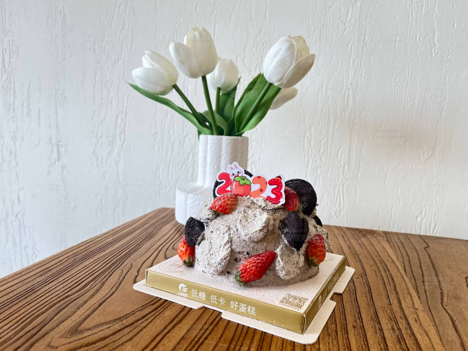 年新年蛋糕图片