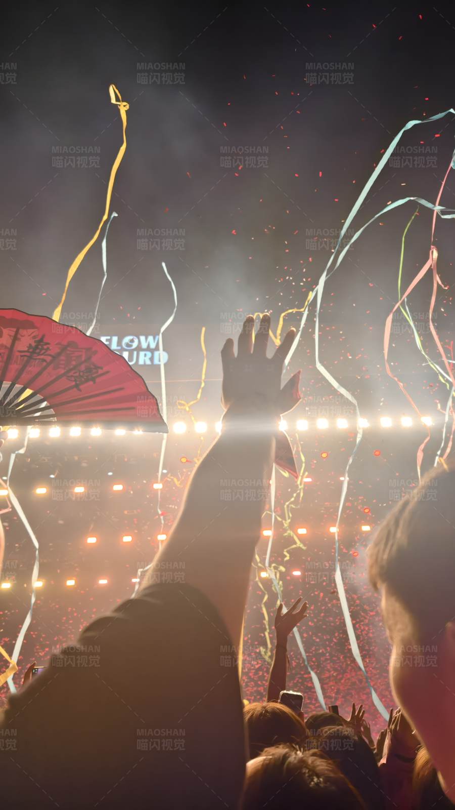 狂欢夜派对图片