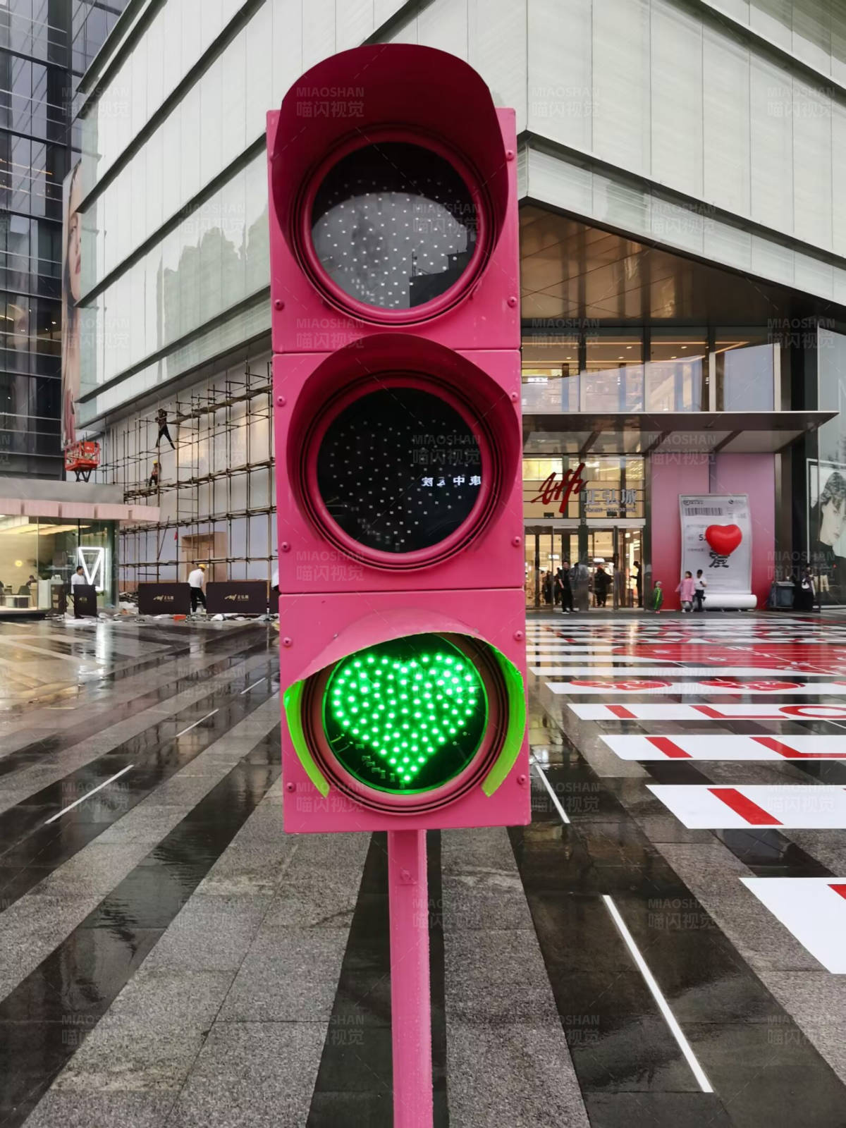 爱心红绿灯图片