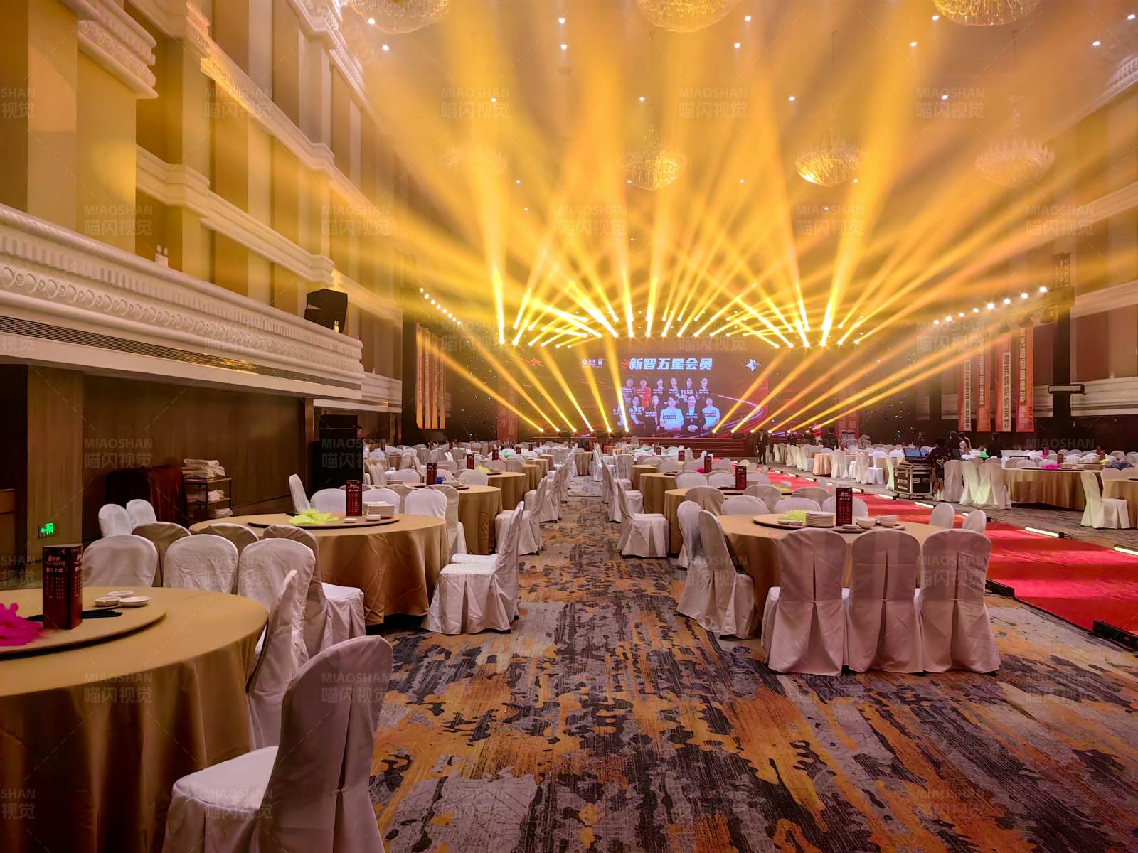 宴会厅灯光秀图片