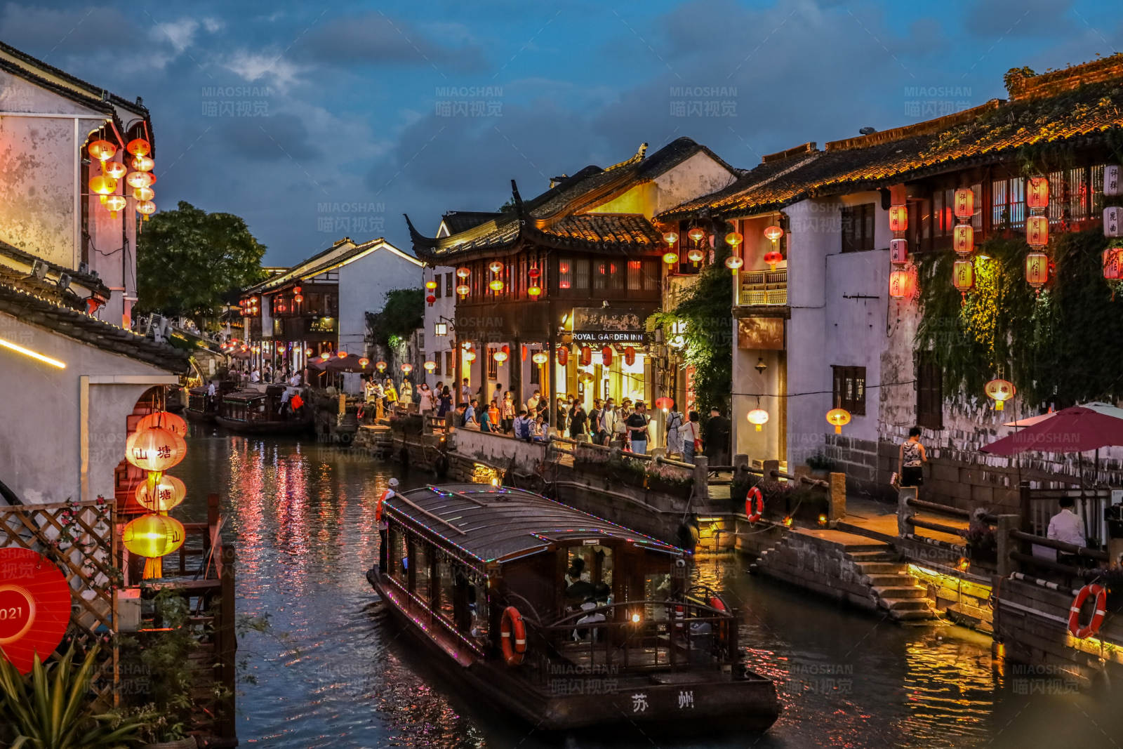 苏州江南水乡夜景图片