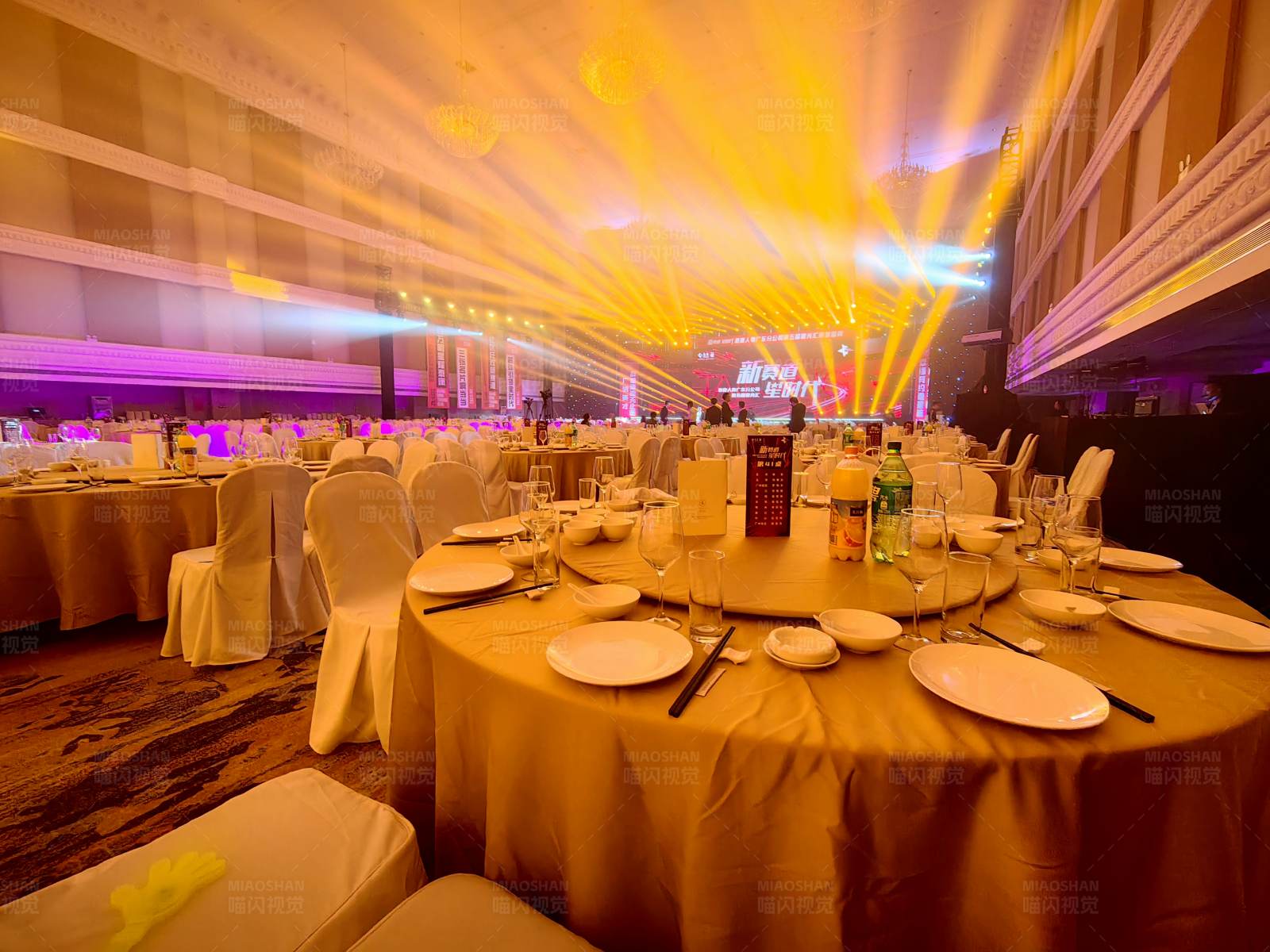 宴会厅灯光秀图片