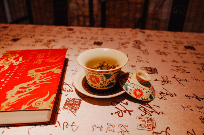 茶香书香 静享时光图片