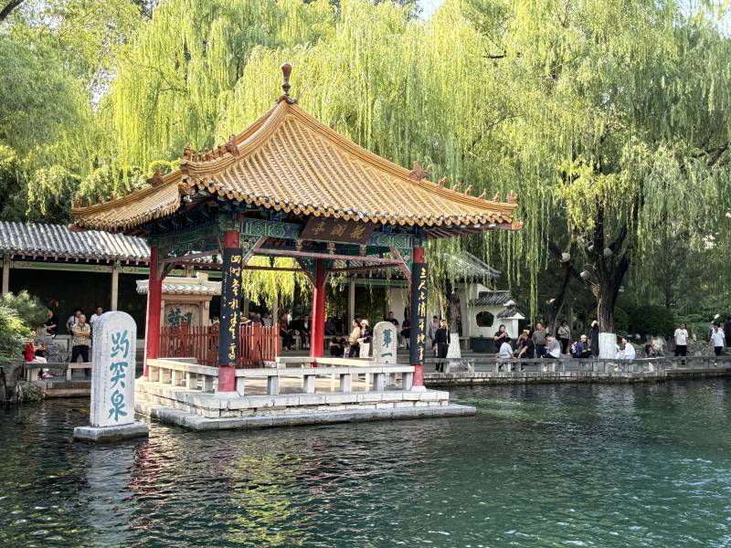 湖心亭  趵突泉图片