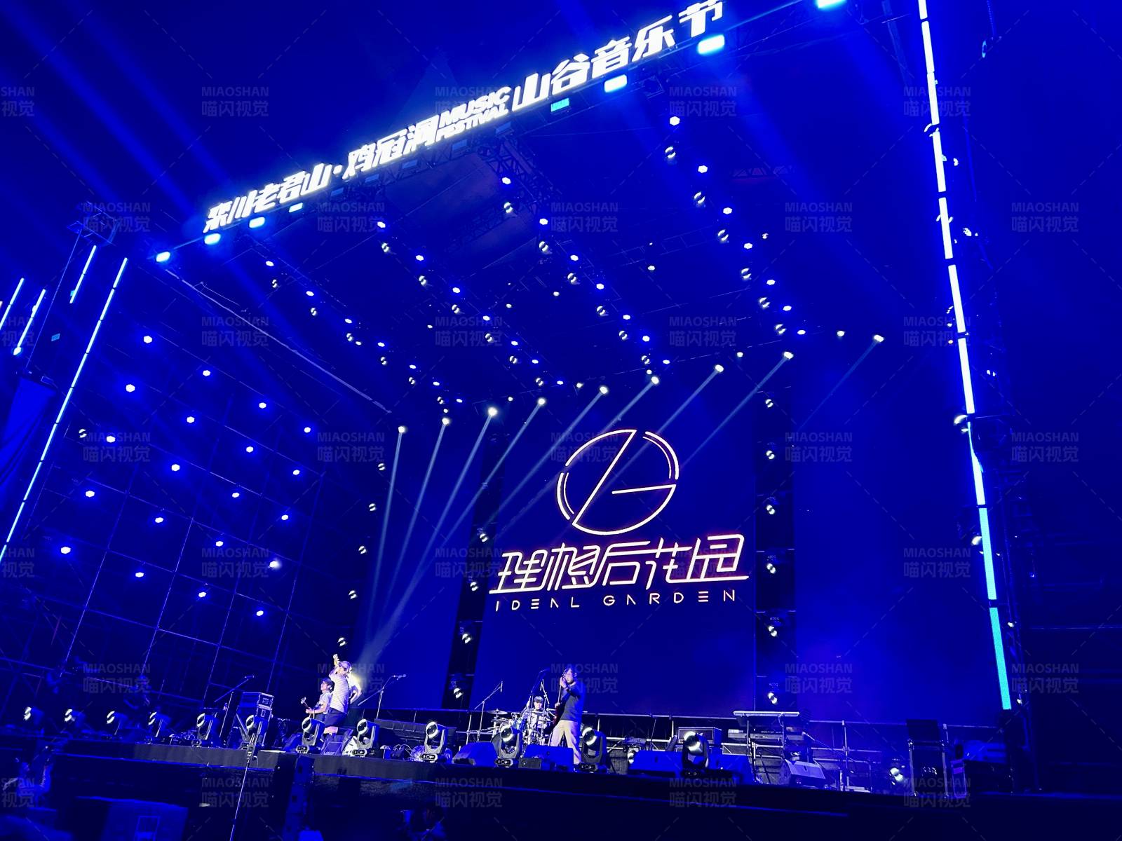 雷克萨斯音乐节现场图片