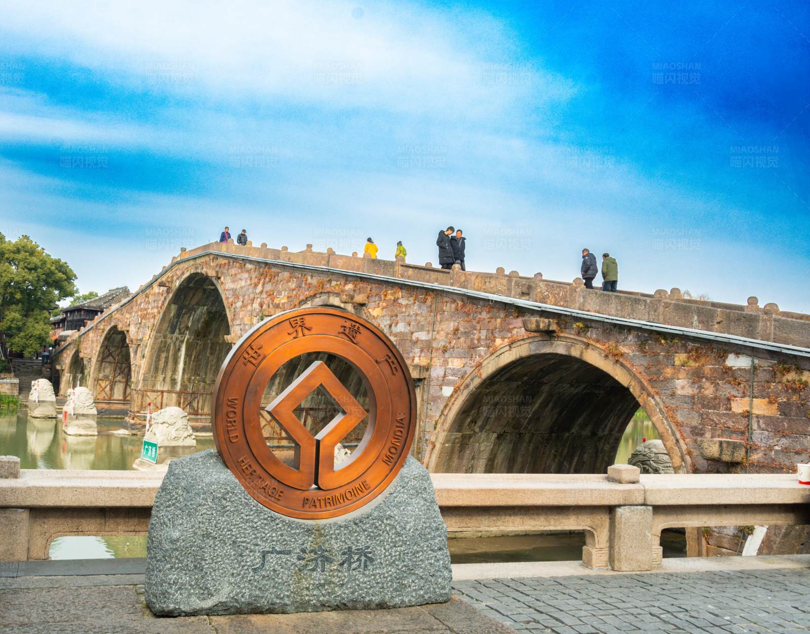 大运河之广济桥图片