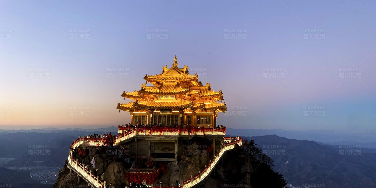 洛阳老君山图片