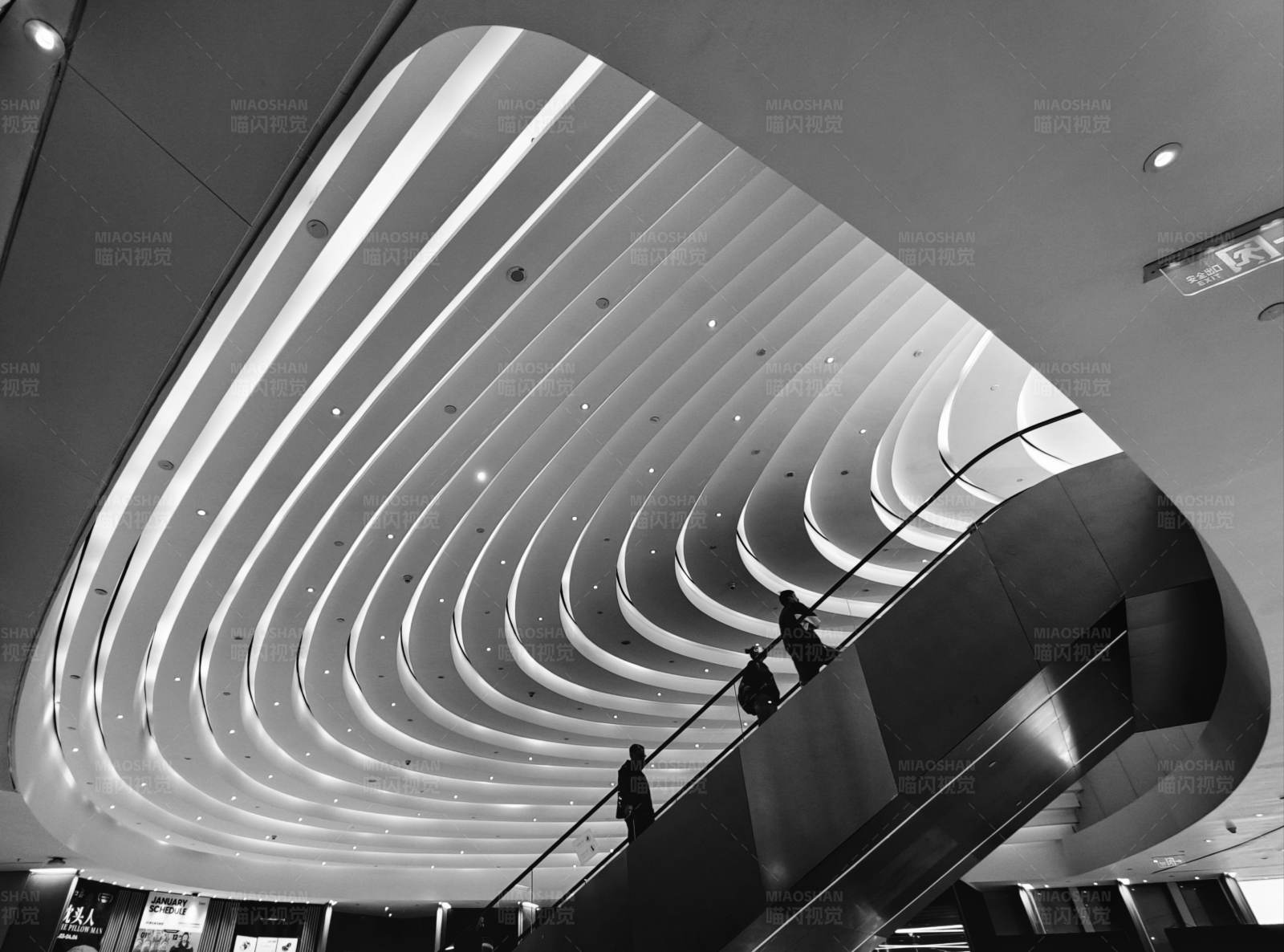 现代建筑的曲线之美图片