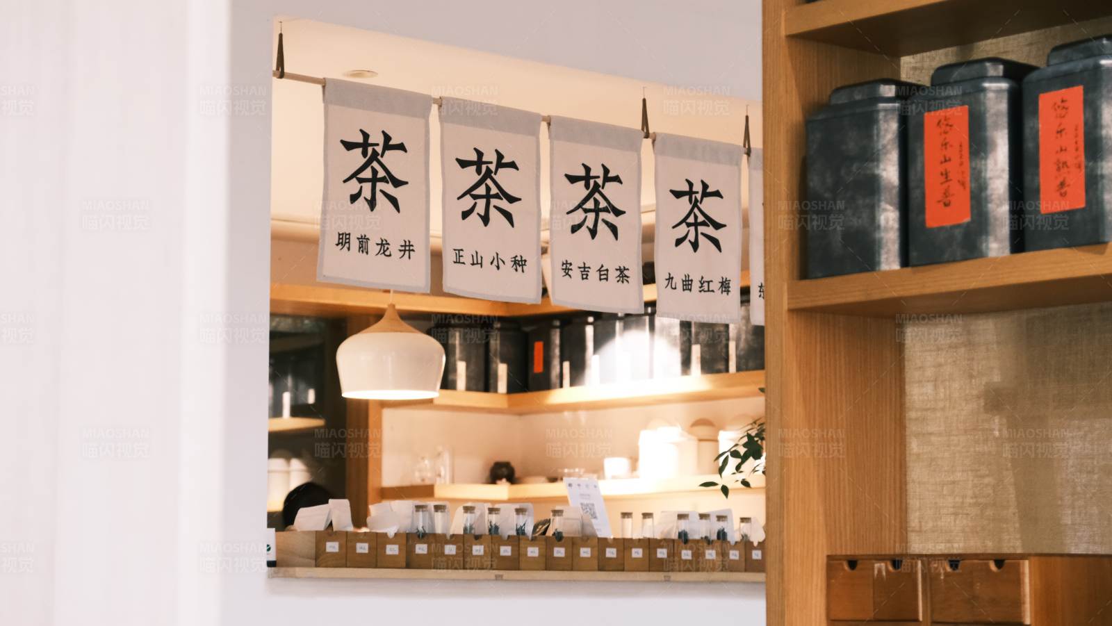 茶馆展示区图片