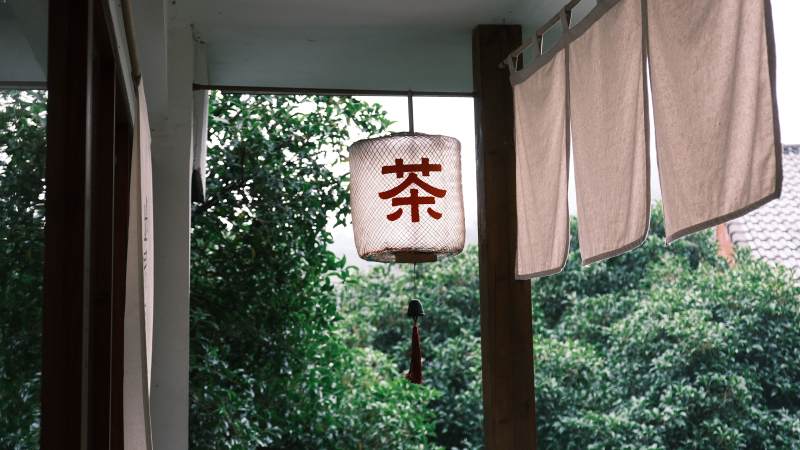 日式茶馆的灯笼图片