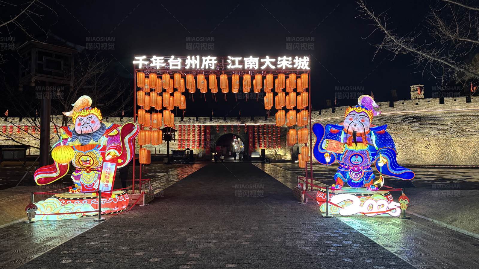 夜幕下的灯笼盛宴图片