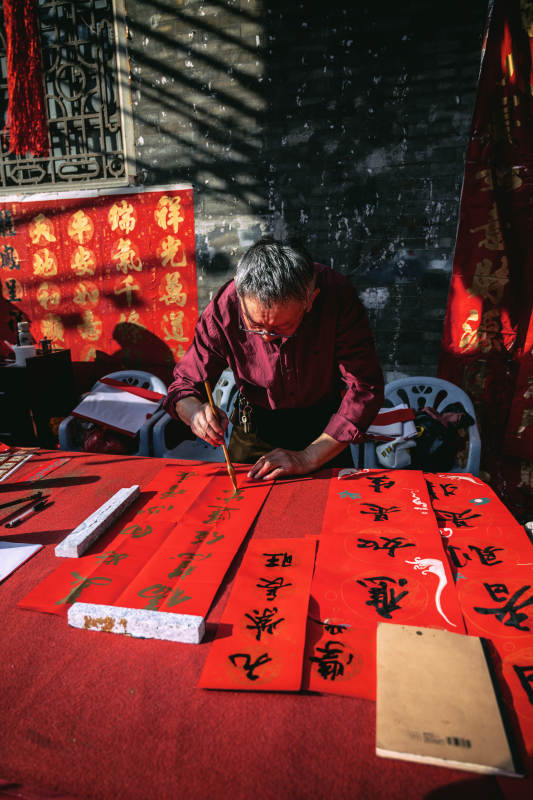 书写春联迎新春图片