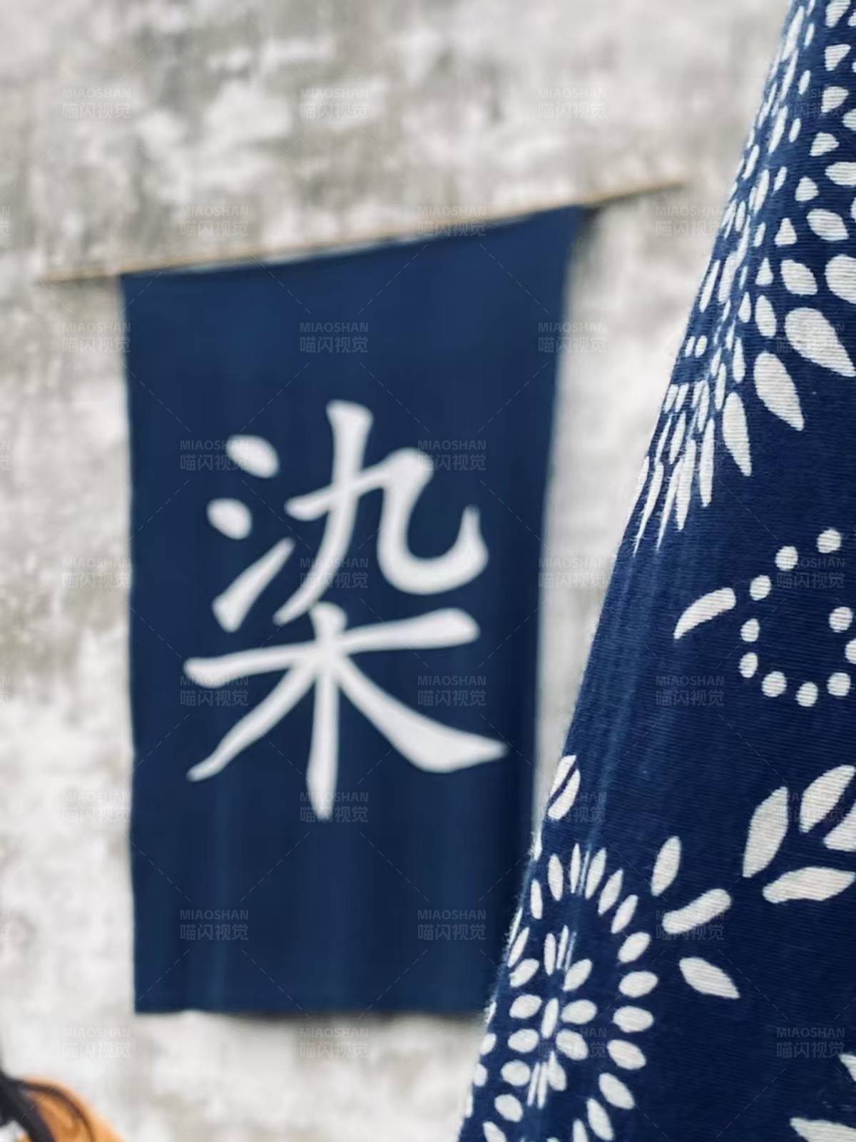 蓝染艺术 传统与现代图片