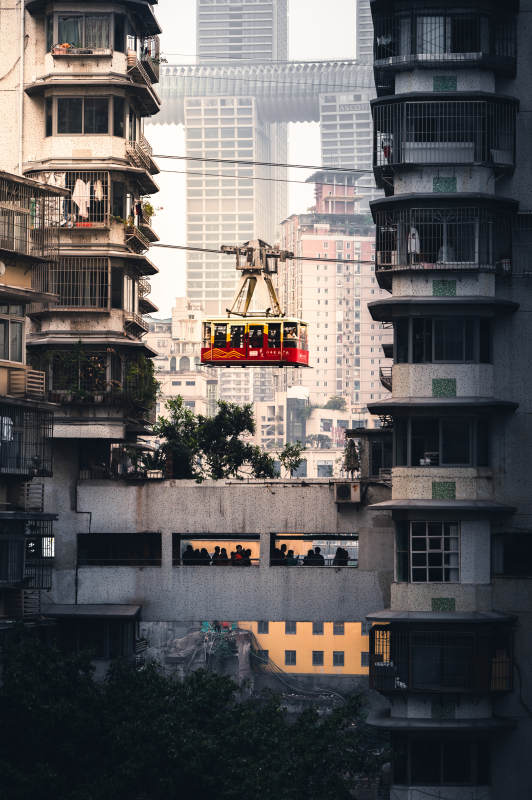 重庆白象居图片