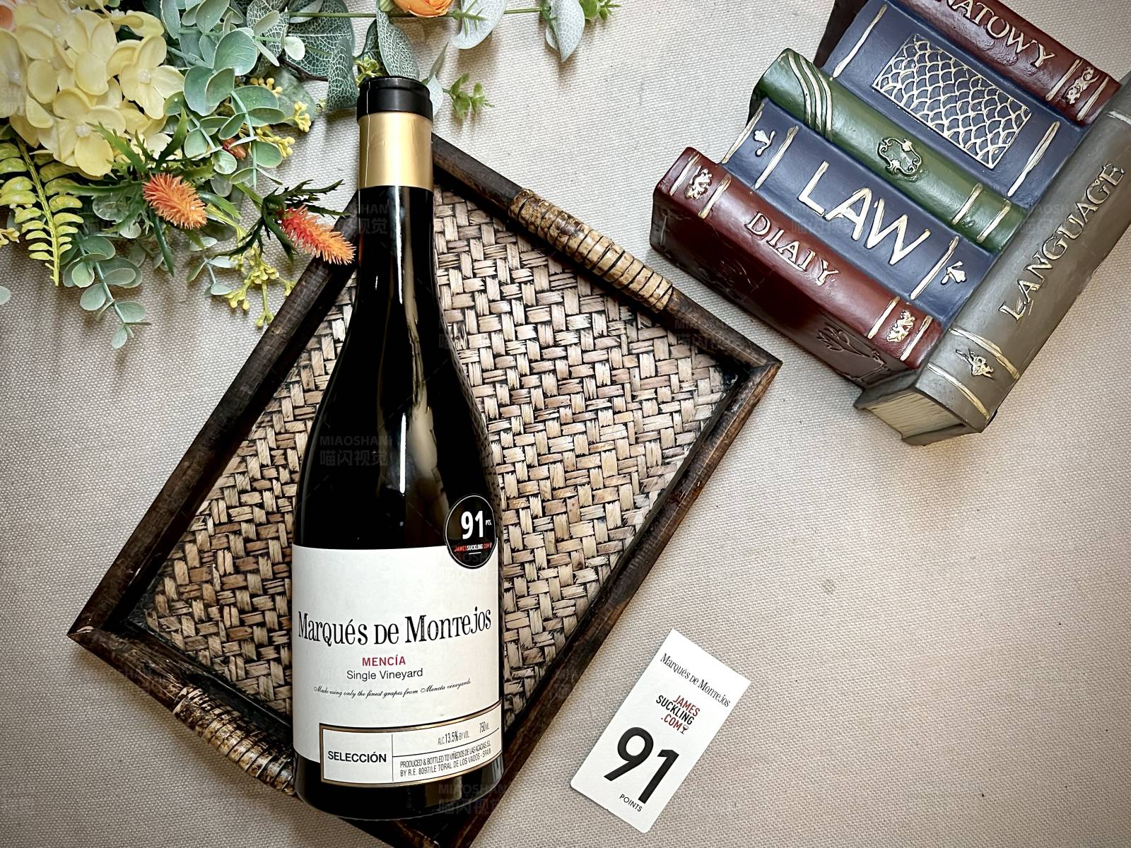 高分佳酿 分葡萄酒图片