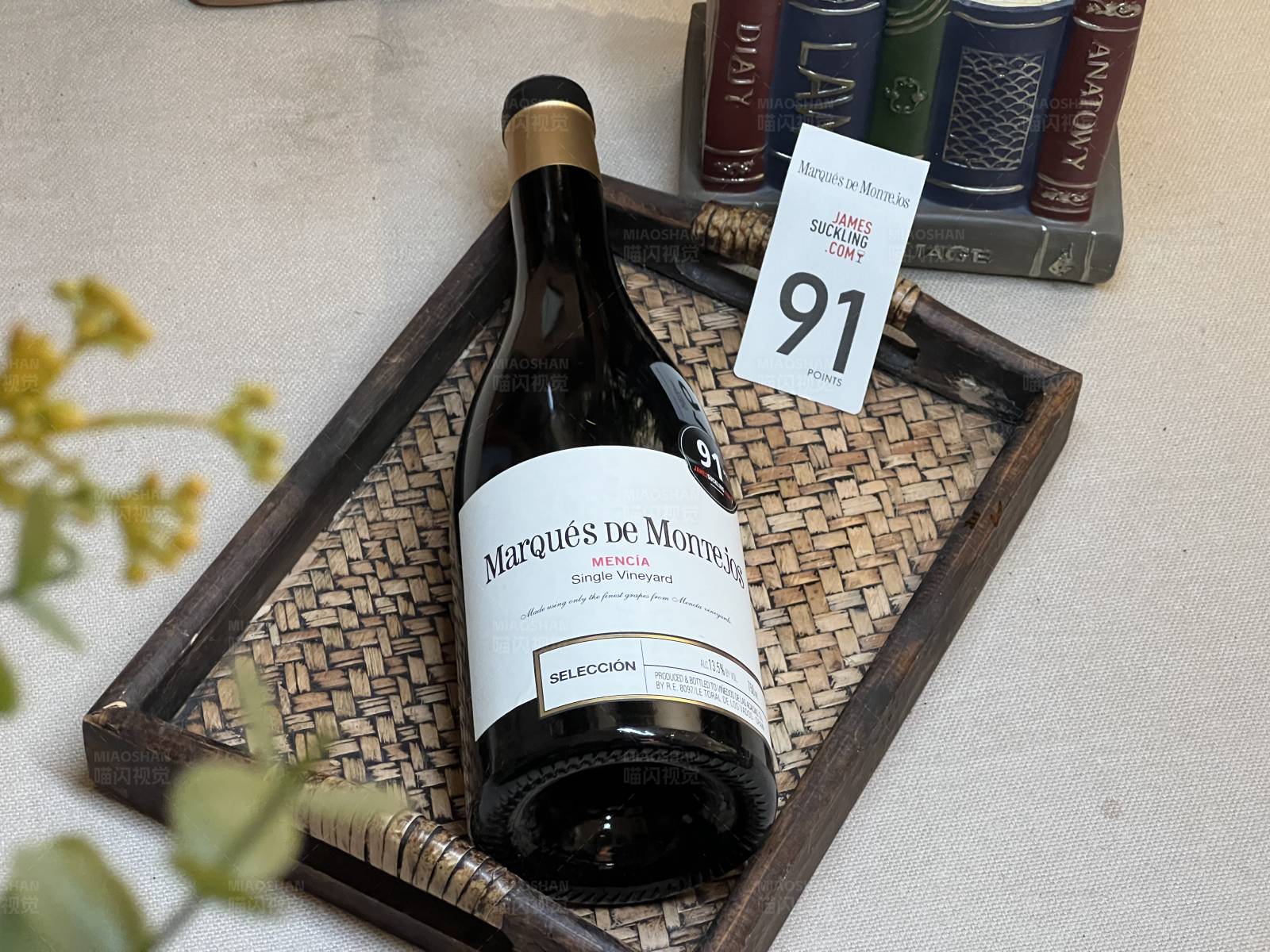 高分佳酿 分莫里克图片