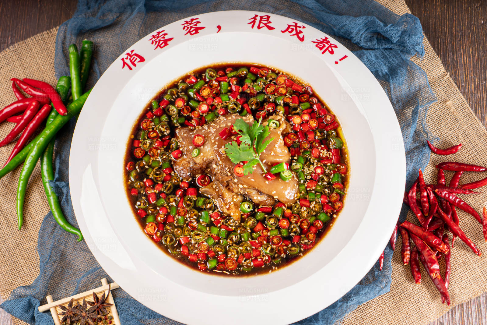 麻辣诱惑 成都味道图片