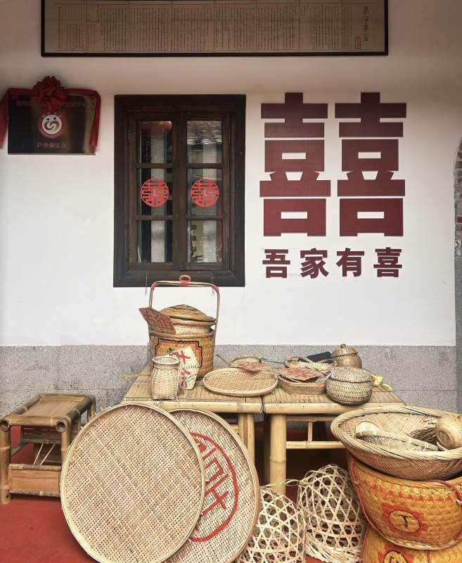 喜庆农家小院图片