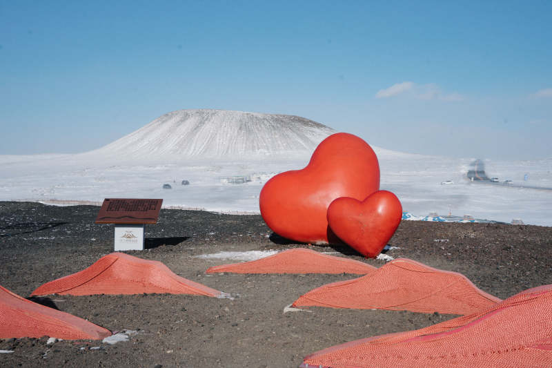火山红心地标图片