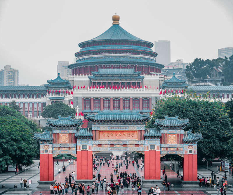 重庆人民大礼堂图片