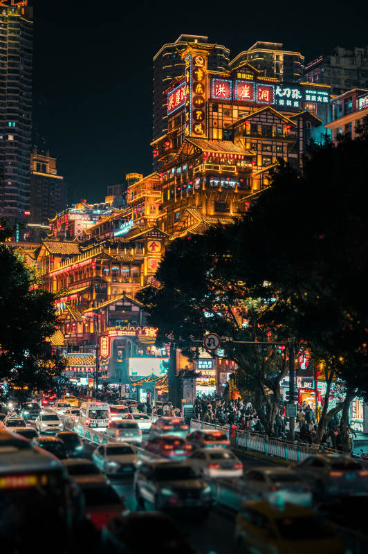 重庆洪崖洞夜景图片
