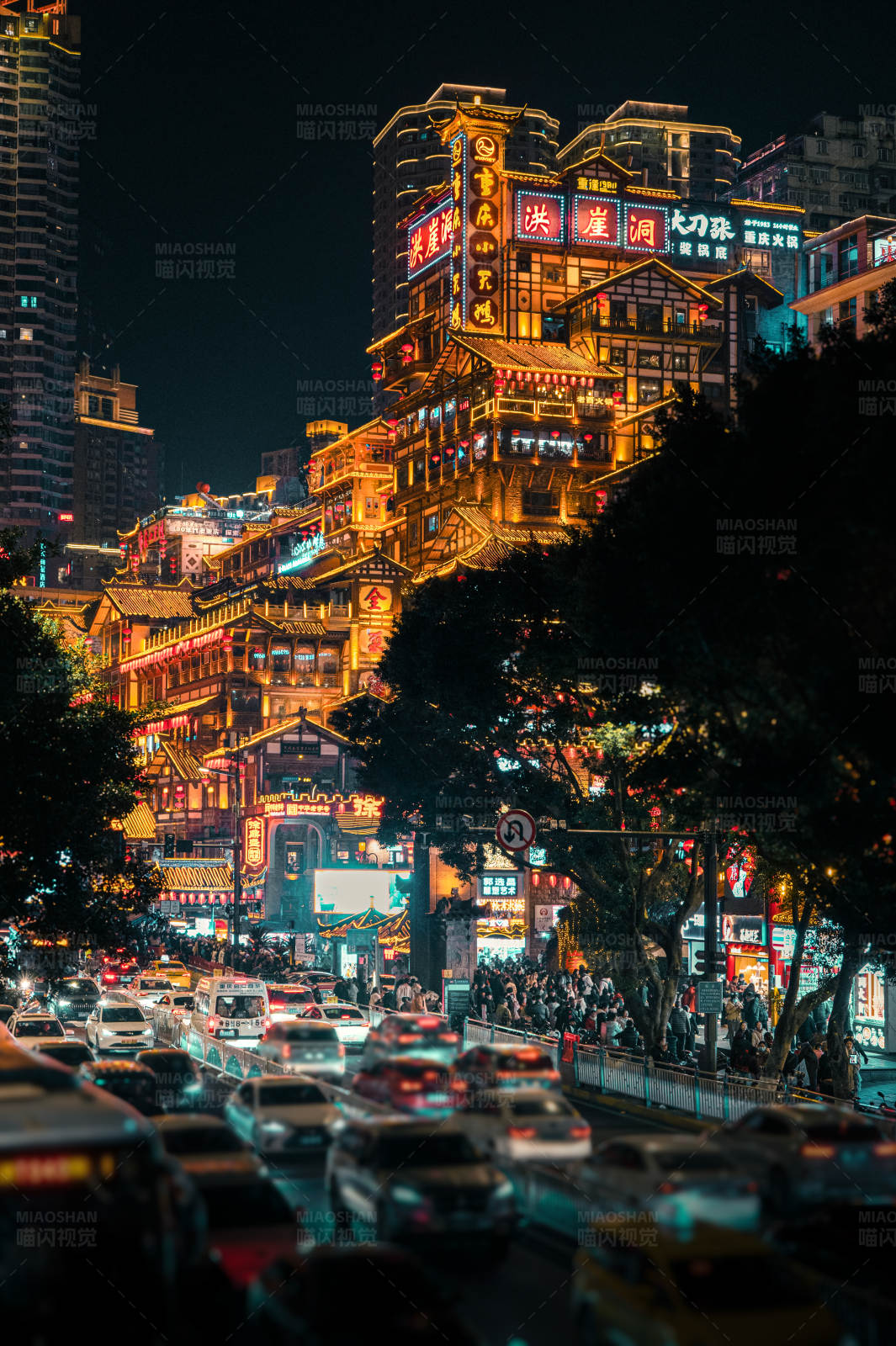 重庆洪崖洞夜景图片