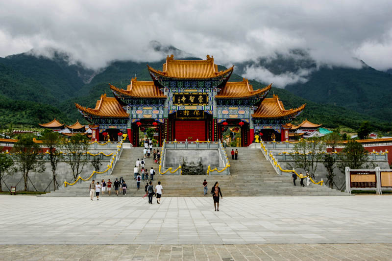 云南崇圣寺图片