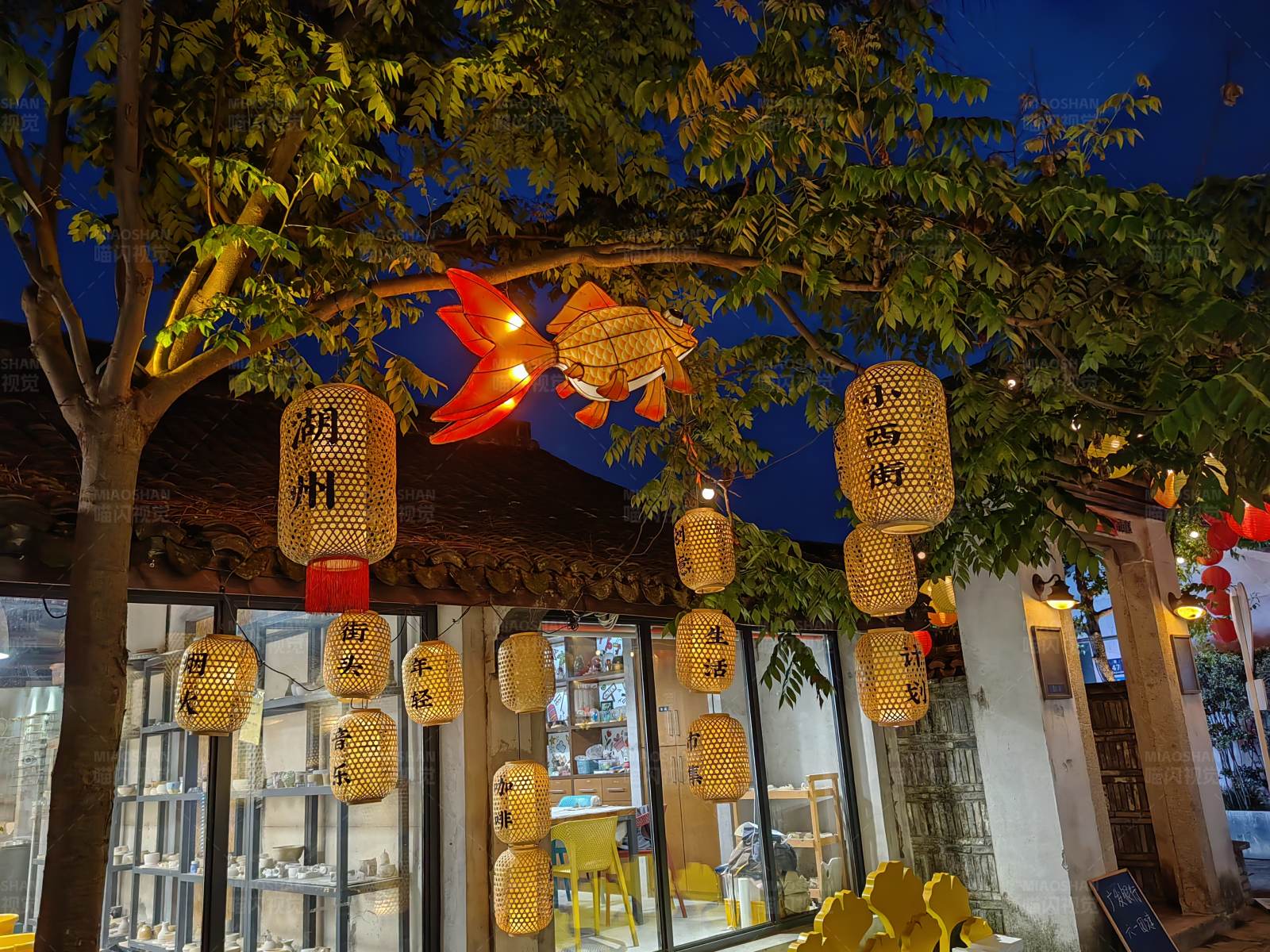 湖州小西街夜市灯笼装饰图片