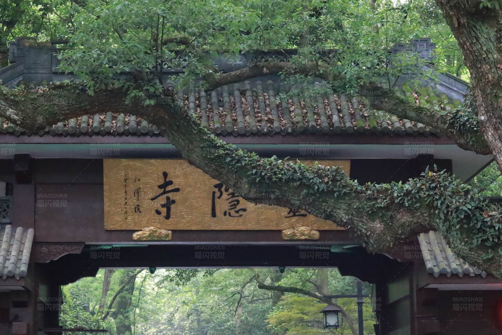 杭州灵隐寺牌匾图片