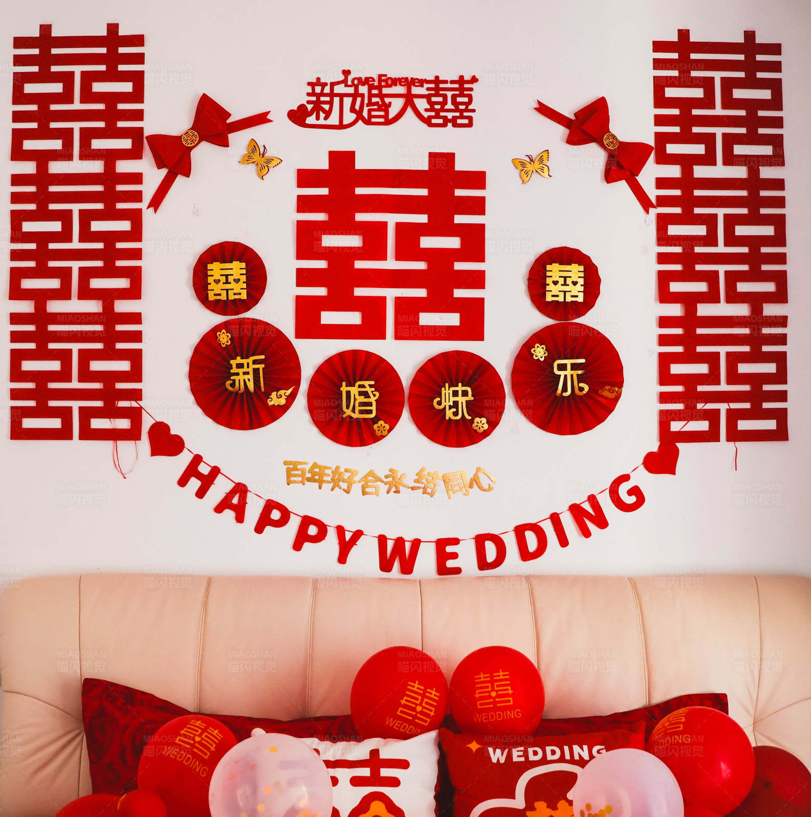 喜庆婚礼装饰布置图片