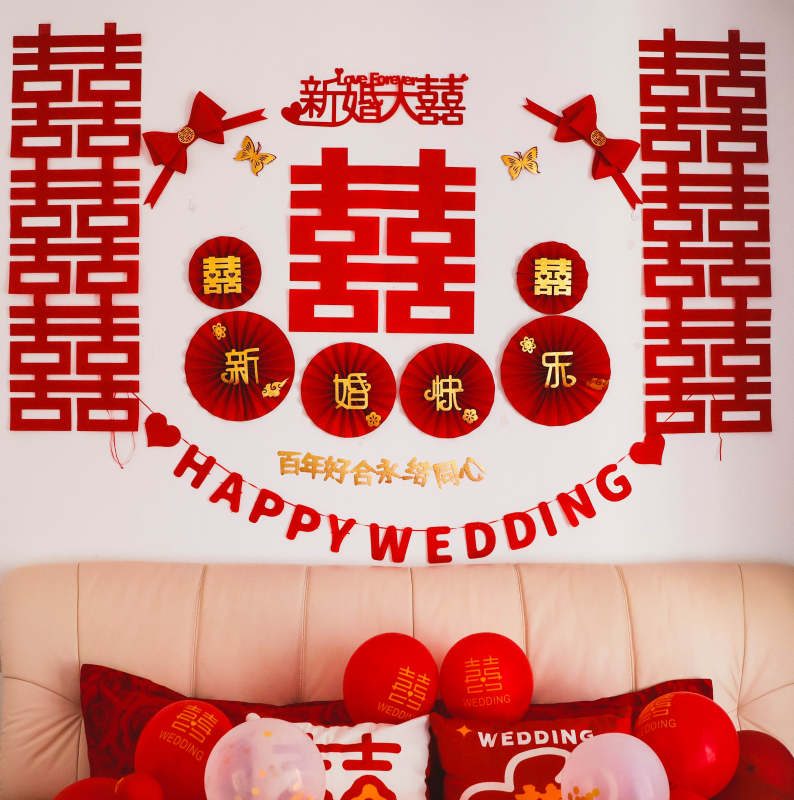 喜庆婚礼装饰布置图片
