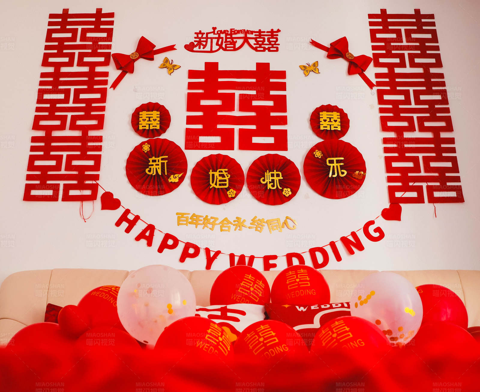 喜庆婚礼装饰图片