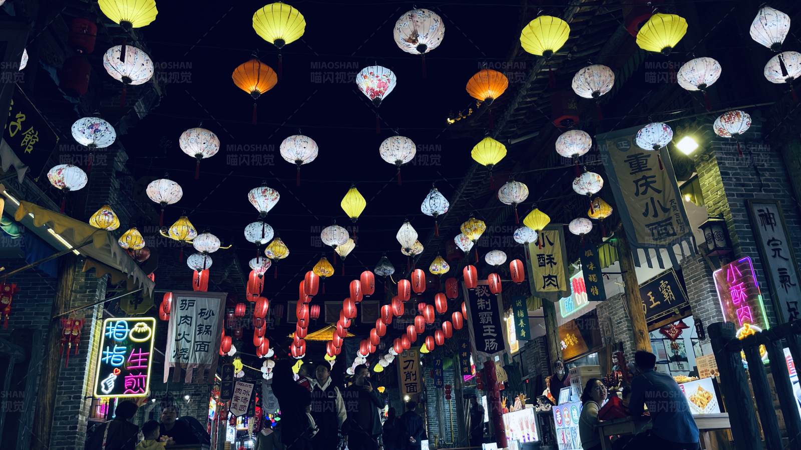 夜市灯笼街图片