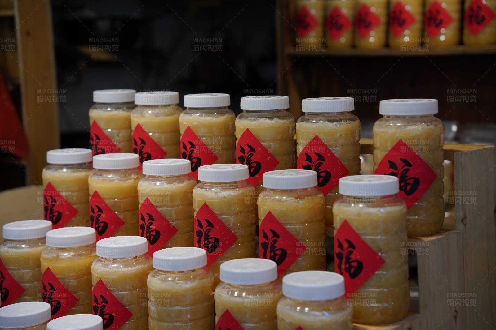 福字蜂蜜罐图片