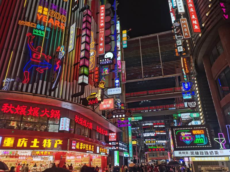 重庆夜景之得意世界霓虹灯图片