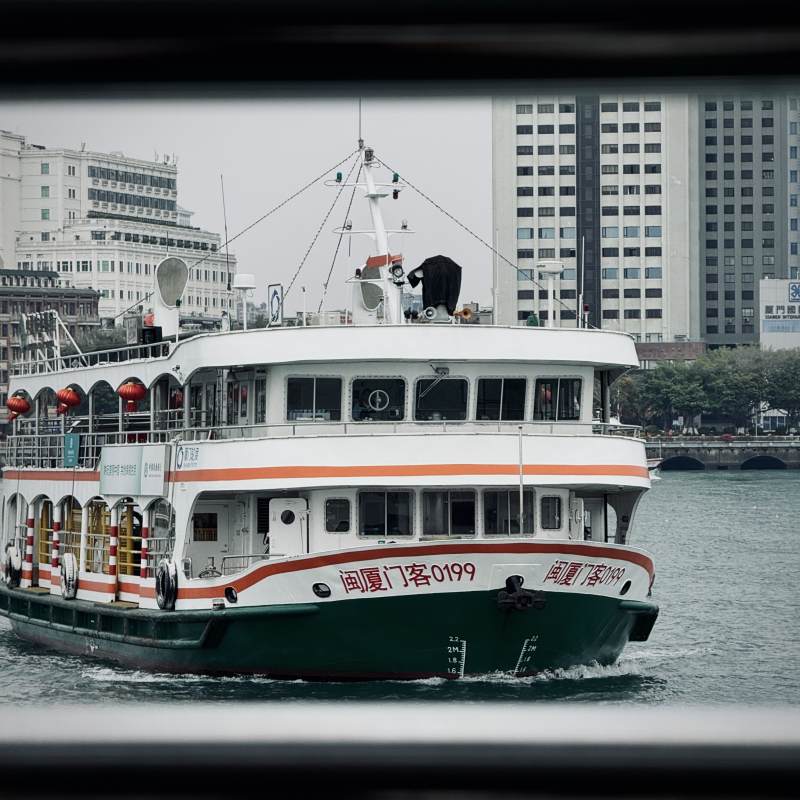 城市渡轮号图片