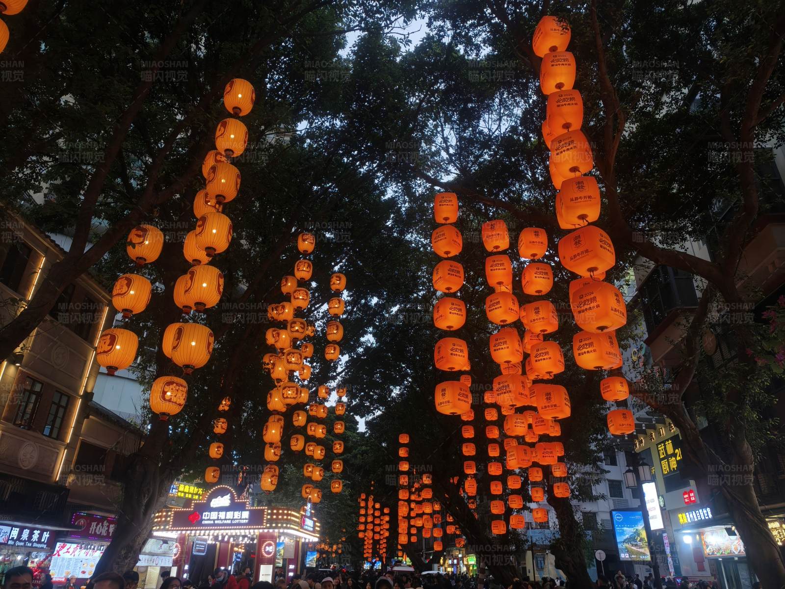 夜市灯笼装饰图片
